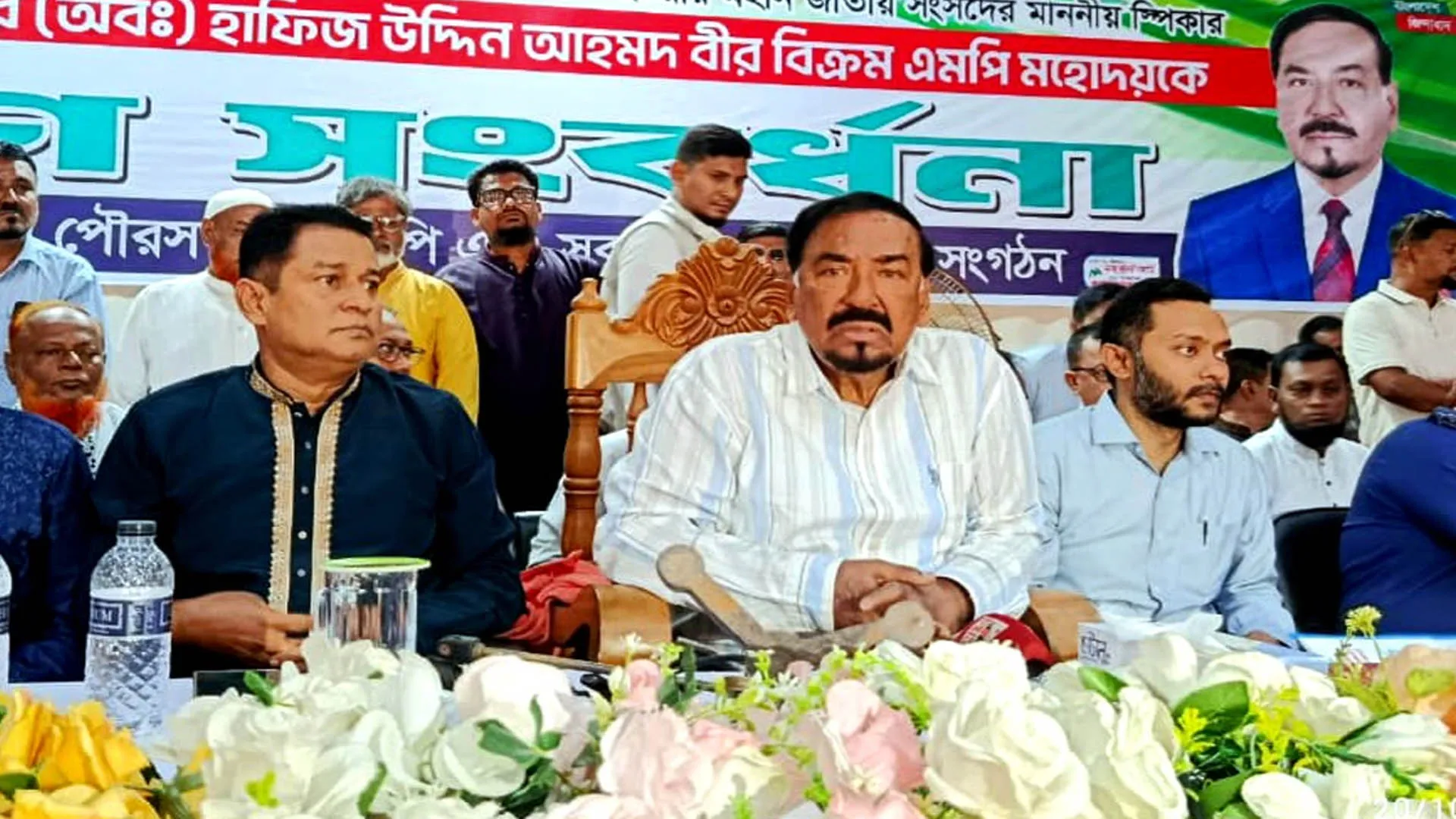 বিদেশে বসে দেশের বিরুদ্ধে ষড়যন্ত্র করছে আওয়ামী লীগ: স্পিকার হাফিজ